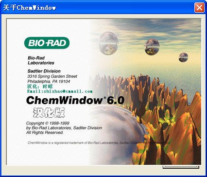Chemwindows 6.0.rar