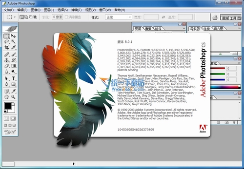 Photoshop CS 8.0.1.jpg