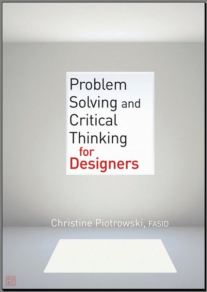 設計師：如何解決問題與批判性思考.jpg