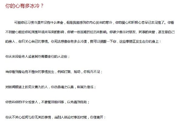 10天改變一生.jpg