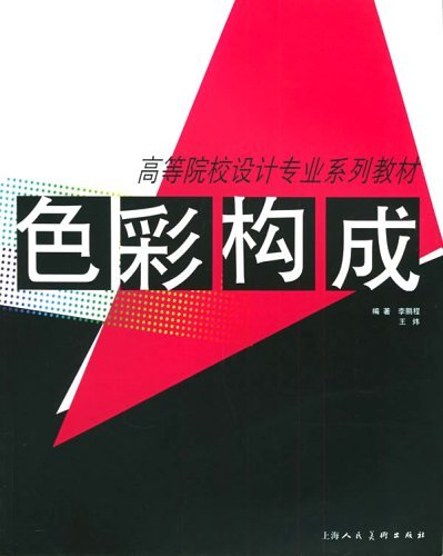 1999年：不戰而勝.jpg