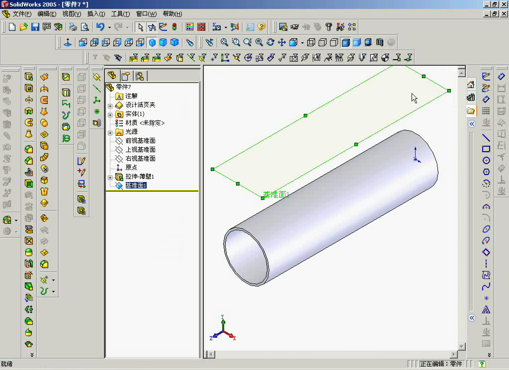 solidworks 2005.jpg