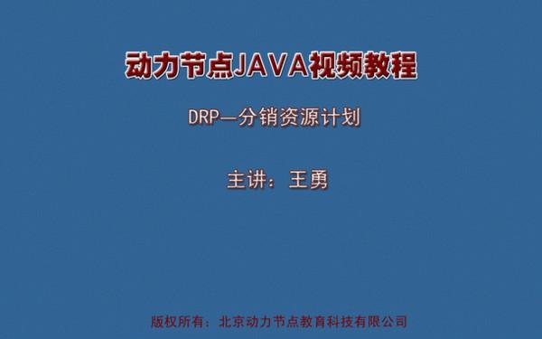 IPB Image