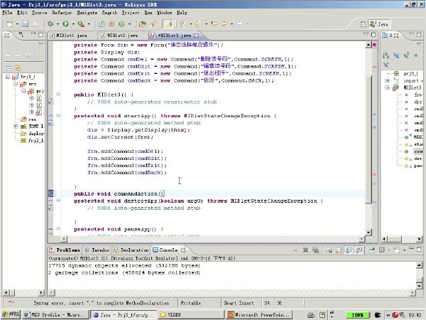 IPB Image