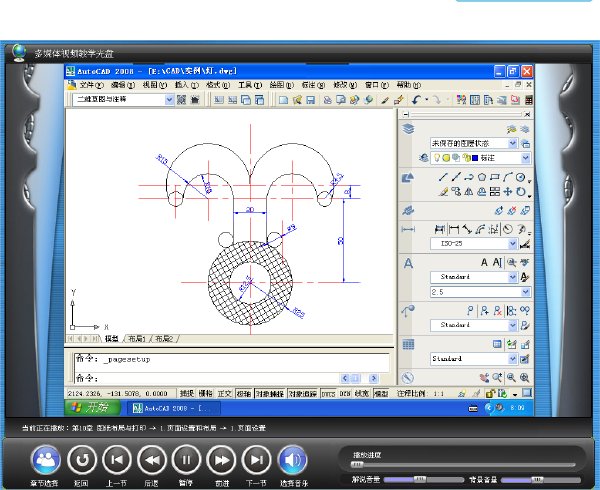 IPB Image