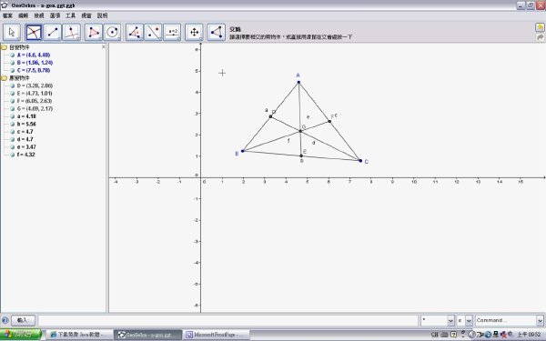 IPB Image