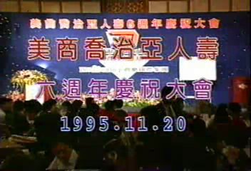 IPB Image
