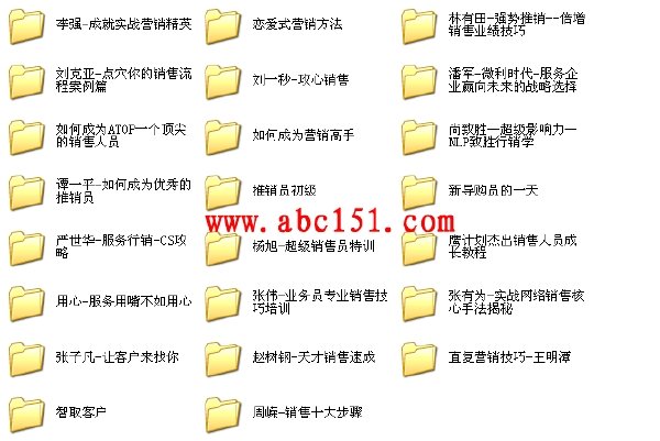 IPB Image