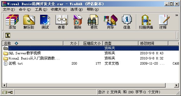 IPB Image