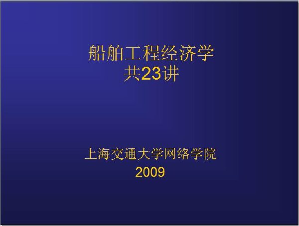 IPB Image
