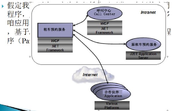 IPB Image