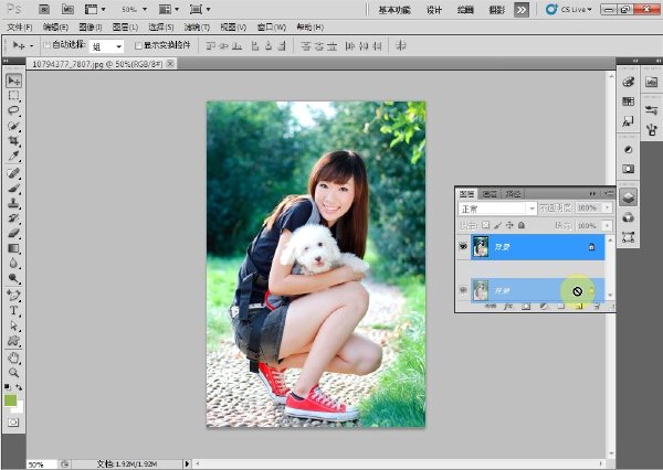 Photoshop CS5入門到高級視頻教程.jpg