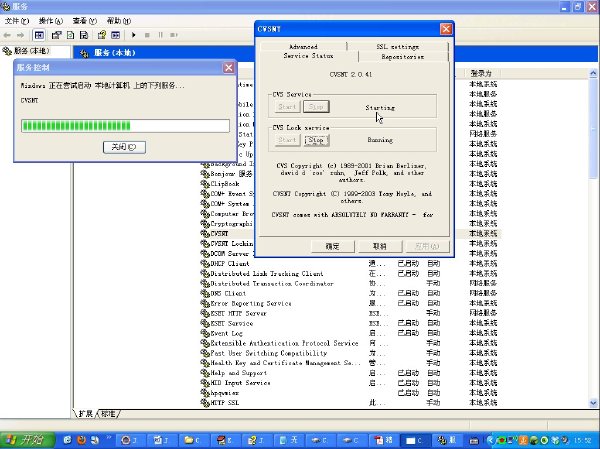 IPB Image