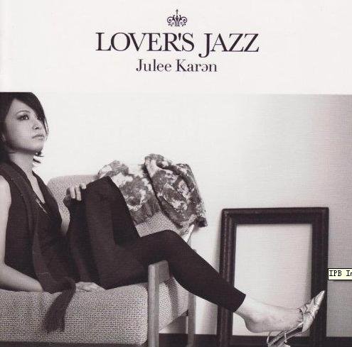 Lover is Jazz.JPG