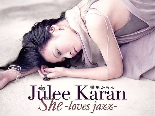 She - loves jazz.jpg