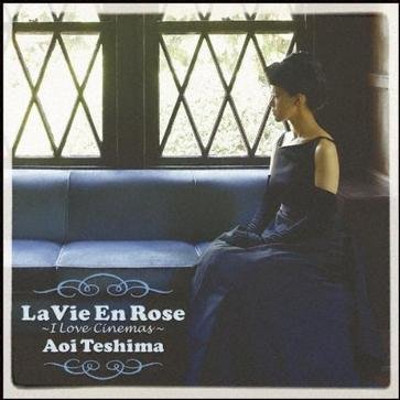 La Vie En Rose ~I Love Cinemas~第2弾~.jpg