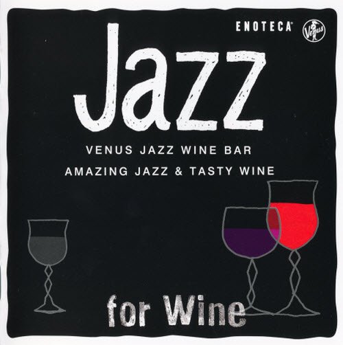 Venus Jazz Wine Bar.jpg