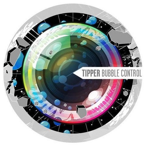 Bubble Controlb.jpg