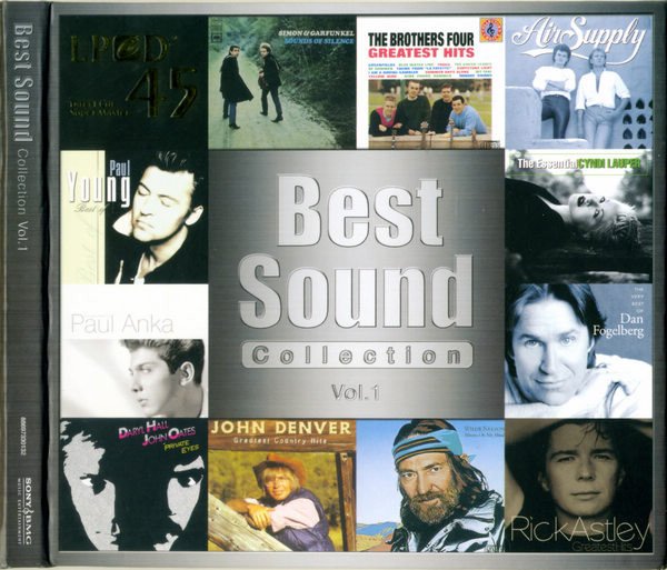 Best Sound Collection 2CD.jpg