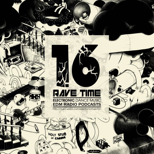 Rave Time 16.jpg