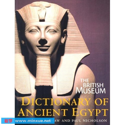 大英博物館的古埃及詞典.jpg
