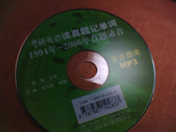 IPB Image