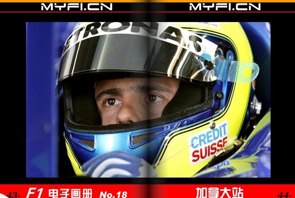 F1電子畫冊.jpg