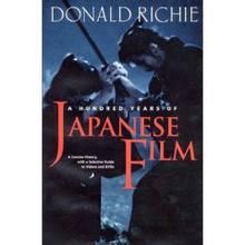 日本電影100年--唐納德.裡奇.jpg