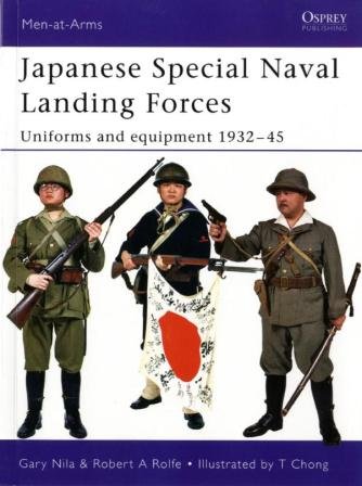 日本軍隊與軍裝.jpg