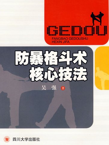 68.jpg