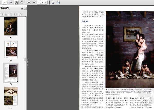 最佳家庭人像攝影指南:數碼和膠片攝影師通.jpg