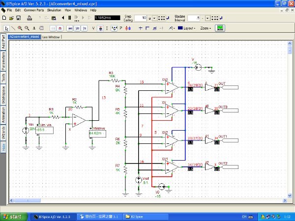 IPB Image