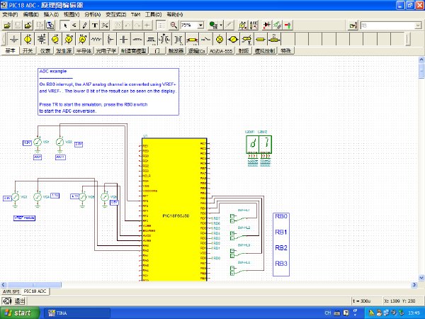 IPB Image