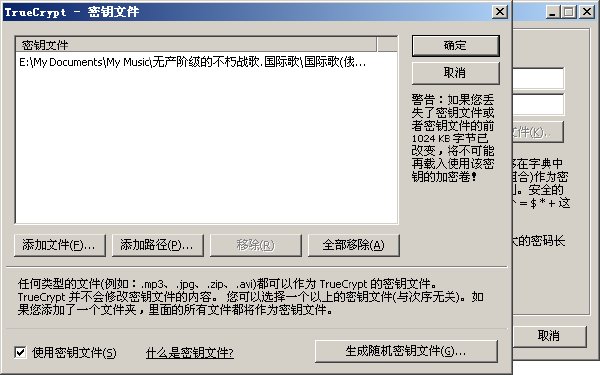 IPB Image