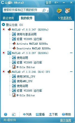 IPB Image