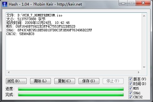 IPB Image