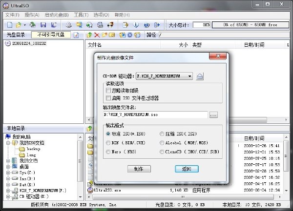 IPB Image