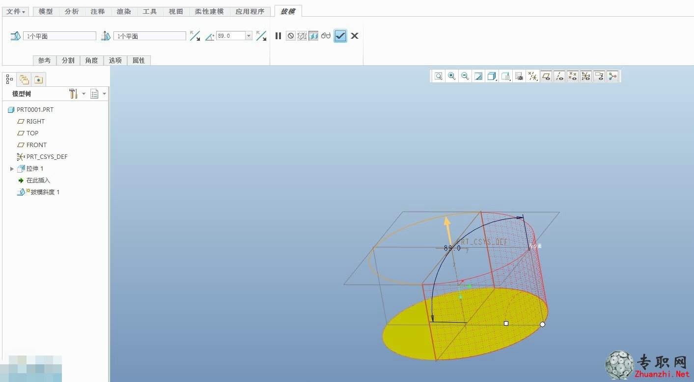 creo3.0下載