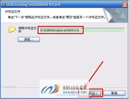 指定許可證