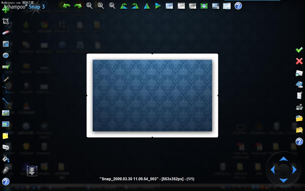IPB Image