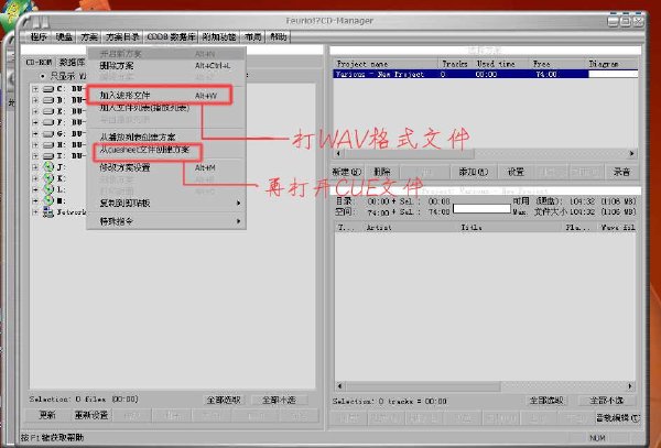 IPB Image
