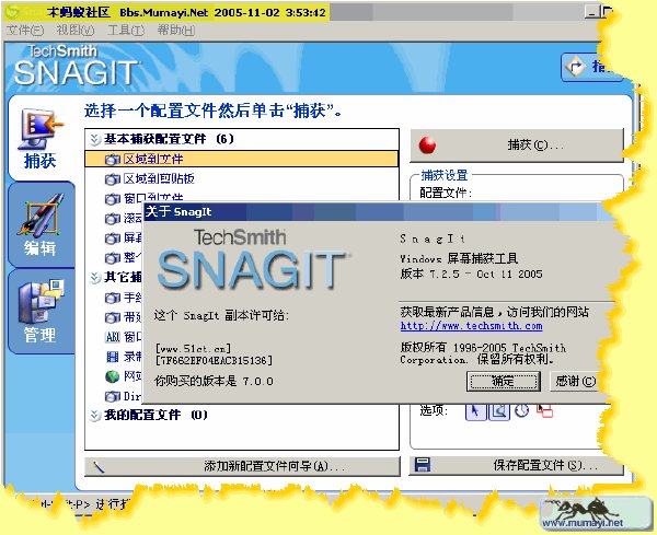 IPB Image