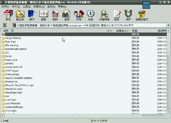 IPB Image