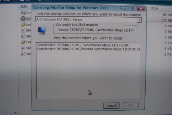 IPB Image