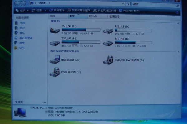 IPB Image