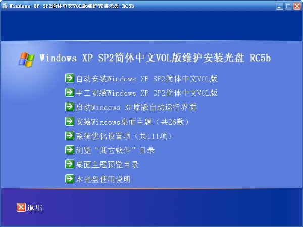 IPB Image
