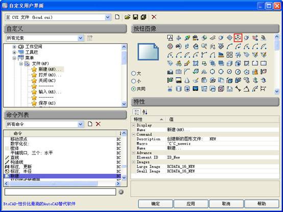 IPB Image