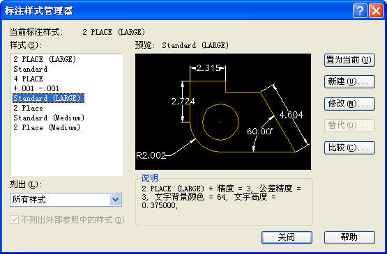 IPB Image