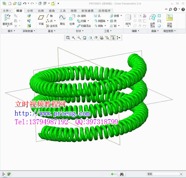 creo2.0視頻教程  creo2.0完全自學教程  proe最新教程 （立時工作室原創）