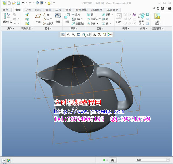 creo2.0視頻教程  creo2.0完全自學教程  proe最新教程 （立時工作室原創）